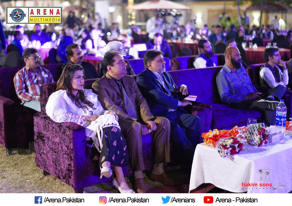 Event Image 201