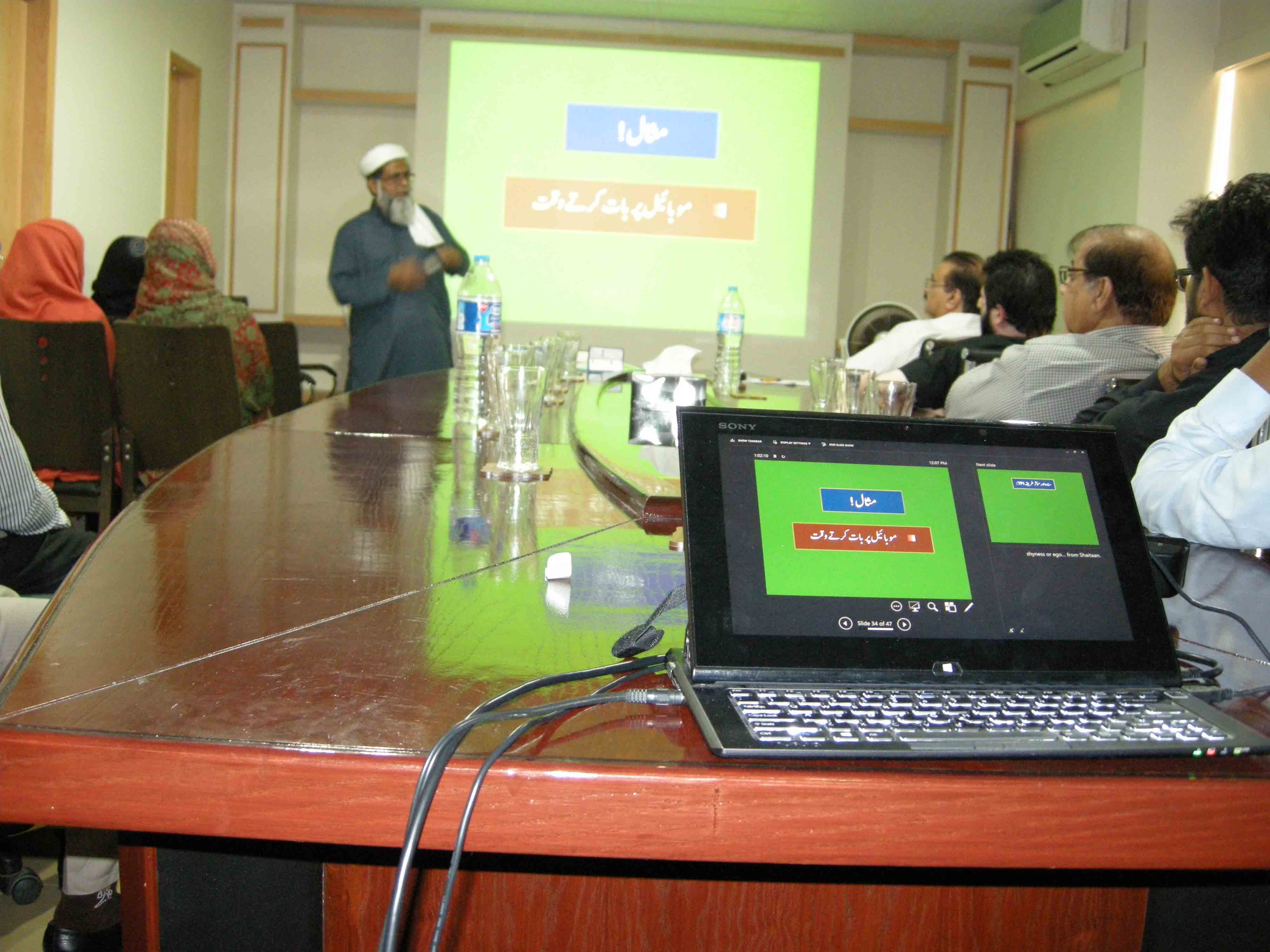 Event Image 4